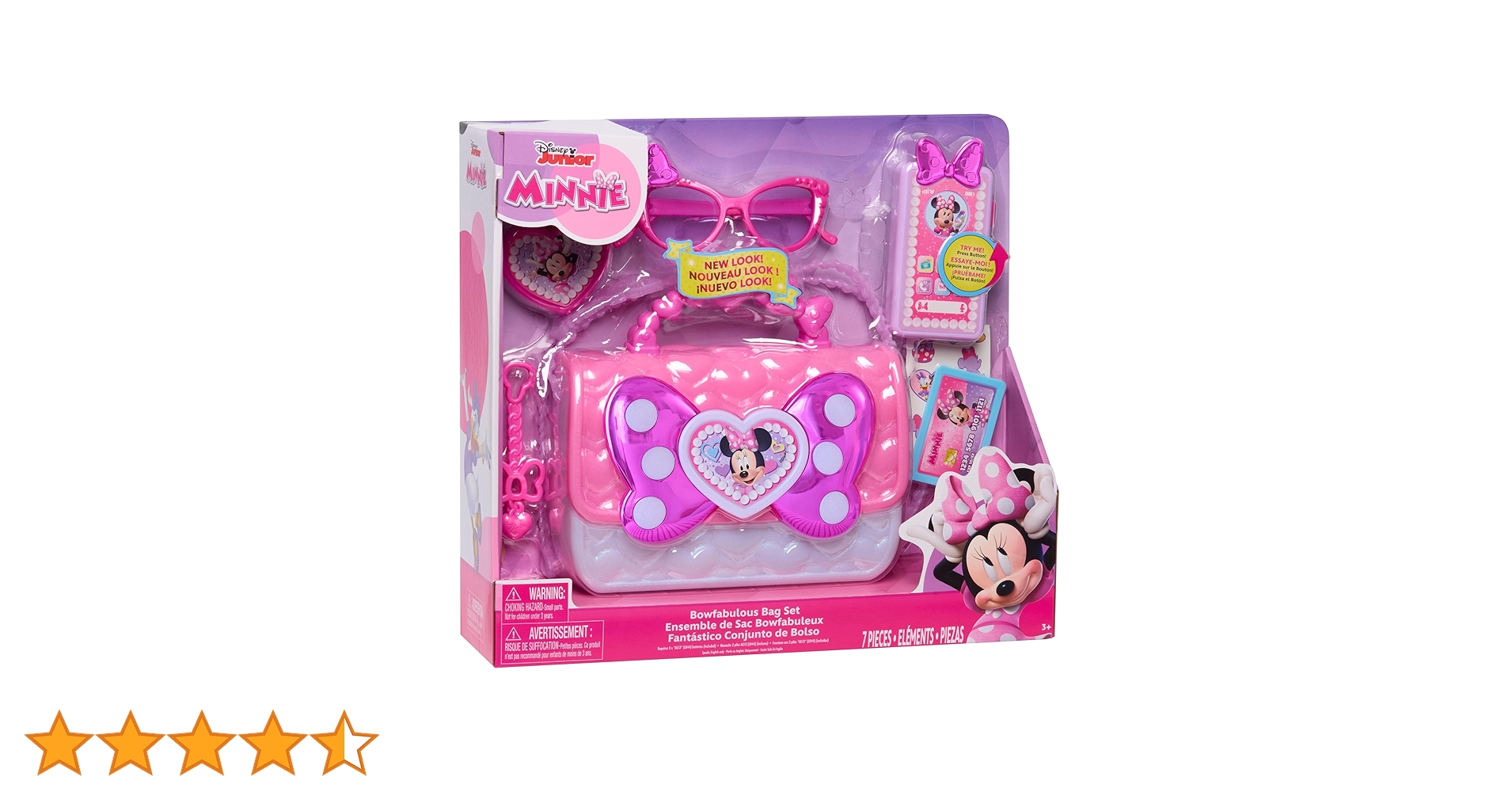 激レア❗️新品 LEONX ディズニー ミッキ ミニー ペッパー入れセット 東京ディズニーリゾートミッキー・ミニー ぬいぐるみセット 約